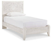 Paxberry Bedroom Set - Theo's Factory Direct Mattress & Furniture (Columbus, OH)