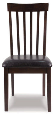 Hammis Dining Chair - Theo's Factory Direct Mattress & Furniture (Columbus, OH)