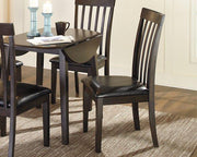 Hammis Dining Chair Set - Theo's Factory Direct Mattress & Furniture (Columbus, OH)