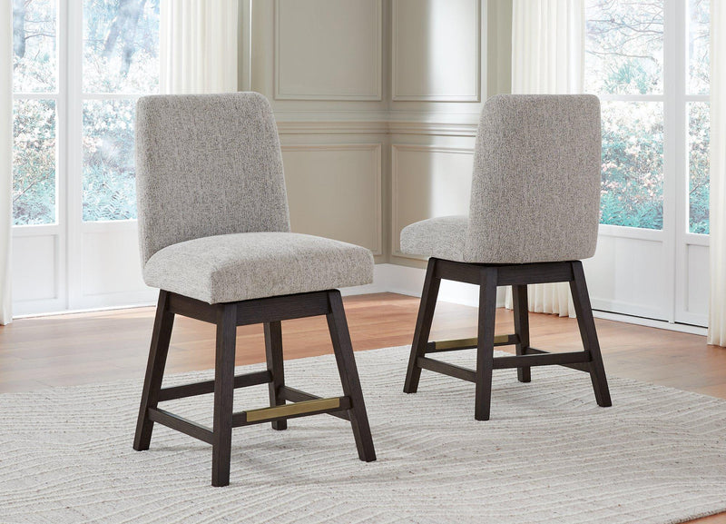 Burkhaus Counter Height Barstool - Theo's Factory Direct Mattress & Furniture (Columbus, OH)
