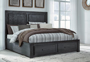 Foyland Panel Storage Bed - Theo's Factory Direct Mattress & Furniture (Columbus, OH)
