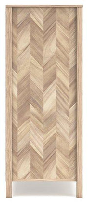 Battelle Chest of Drawers - Theo's Factory Direct Mattress & Furniture (Columbus, OH)