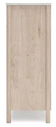 Cadmori Chest of Drawers - Theo's Factory Direct Mattress & Furniture (Columbus, OH)