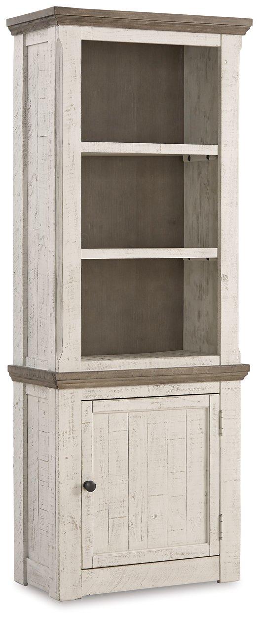 Havalance Right Pier Cabinet - Theo's Factory Direct Mattress & Furniture (Columbus, OH)