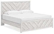 Cayboni Bed - Theo's Factory Direct Mattress & Furniture (Columbus, OH)