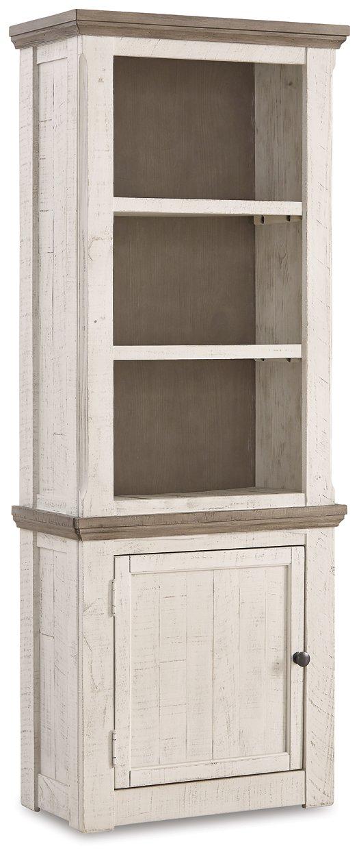 Havalance Left Pier Cabinet - Theo's Factory Direct Mattress & Furniture (Columbus, OH)
