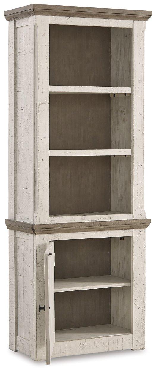 Havalance Left Pier Cabinet - Theo's Factory Direct Mattress & Furniture (Columbus, OH)