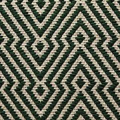 Abacy Pouf - Theo's Factory Direct Mattress & Furniture (Columbus, OH)