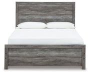 Bronyan Bed - Theo's Factory Direct Mattress & Furniture (Columbus, OH)