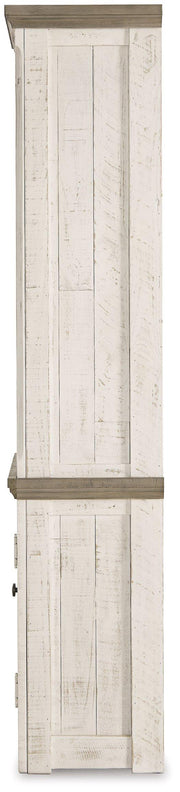 Havalance Left Pier Cabinet - Theo's Factory Direct Mattress & Furniture (Columbus, OH)