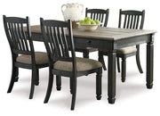Tyler Creek Dining Set - Theo's Factory Direct Mattress & Furniture (Columbus, OH)