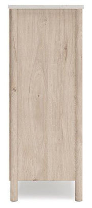 Cadmori Chest of Drawers - Theo's Factory Direct Mattress & Furniture (Columbus, OH)