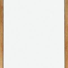 Devford Floor Mirror - Theo's Factory Direct Mattress & Furniture (Columbus, OH)