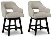 Tallenger Bar Stool Set - Theo's Factory Direct Mattress & Furniture (Columbus, OH)