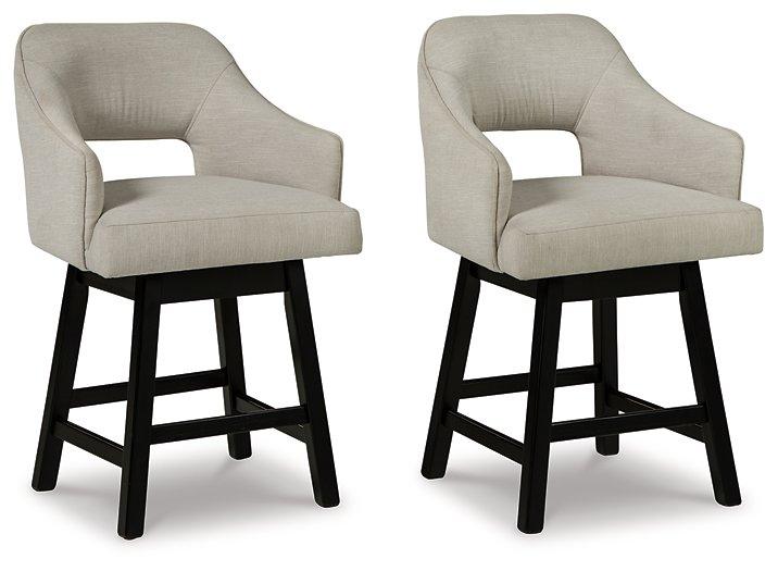 Tallenger Bar Stool Set - Theo's Factory Direct Mattress & Furniture (Columbus, OH)