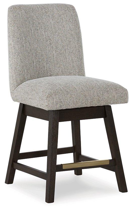 Burkhaus Counter Height Barstool - Theo's Factory Direct Mattress & Furniture (Columbus, OH)