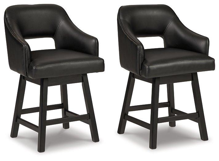 Tallenger Bar Stool Set - Theo's Factory Direct Mattress & Furniture (Columbus, OH)