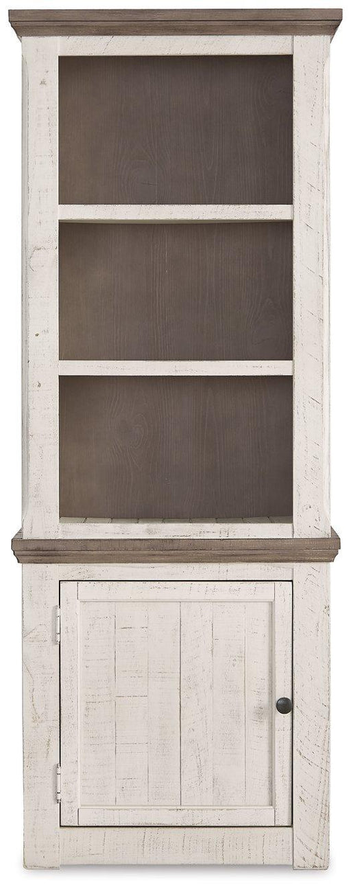 Havalance Left Pier Cabinet - Theo's Factory Direct Mattress & Furniture (Columbus, OH)