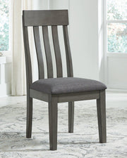 Hallanden Dining Chair - Theo's Factory Direct Mattress & Furniture (Columbus, OH)