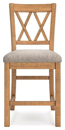 Havonplane Counter Height Barstool - Theo's Factory Direct Mattress & Furniture (Columbus, OH)
