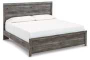 Bronyan Bedroom Set - Theo's Factory Direct Mattress & Furniture (Columbus, OH)