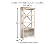 Carynhurst 75" Bookcase - Theo's Factory Direct Mattress & Furniture (Columbus, OH)