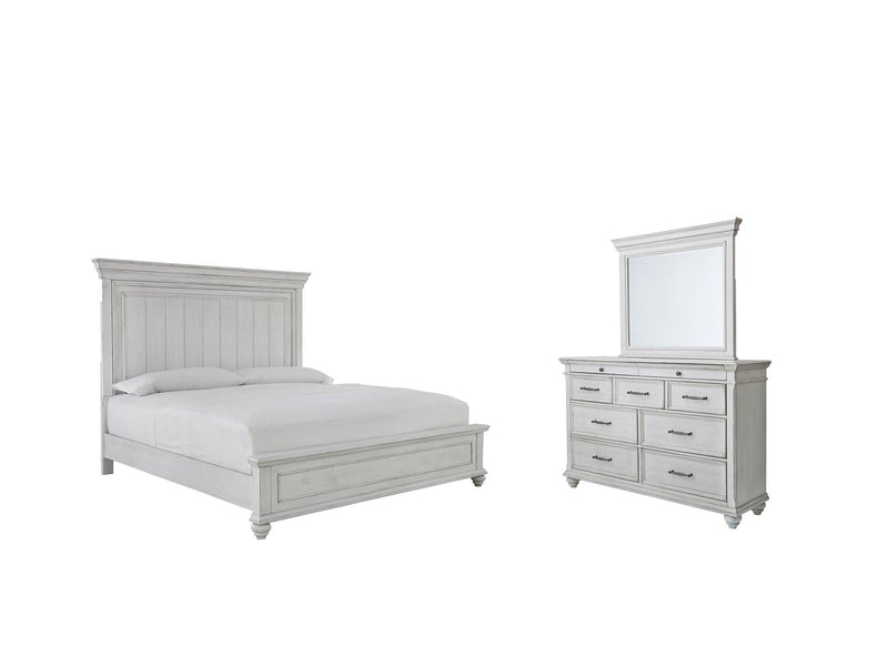 Kanwyn Bedroom Set - Theo's Factory Direct Mattress & Furniture (Columbus, OH)