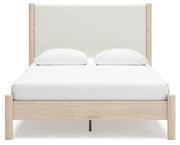 Cadmori Upholstered Bed - Theo's Factory Direct Mattress & Furniture (Columbus, OH)