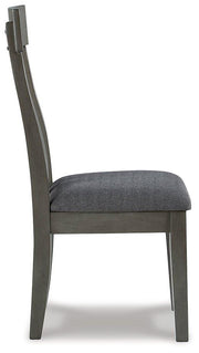 Hallanden Dining Chair - Theo's Factory Direct Mattress & Furniture (Columbus, OH)