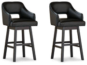 Tallenger Bar Stool Set - Theo's Factory Direct Mattress & Furniture (Columbus, OH)