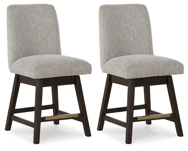 Burkhaus Counter Height Barstool - Theo's Factory Direct Mattress & Furniture (Columbus, OH)