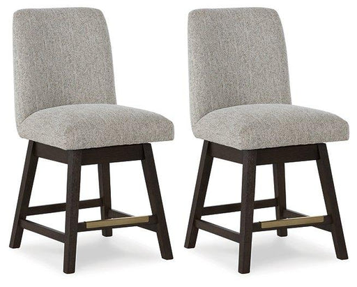 Burkhaus Counter Height Barstool - Theo's Factory Direct Mattress & Furniture (Columbus, OH)