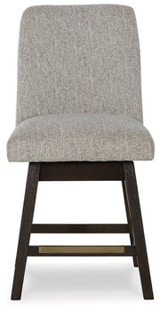 Burkhaus Counter Height Barstool - Theo's Factory Direct Mattress & Furniture (Columbus, OH)