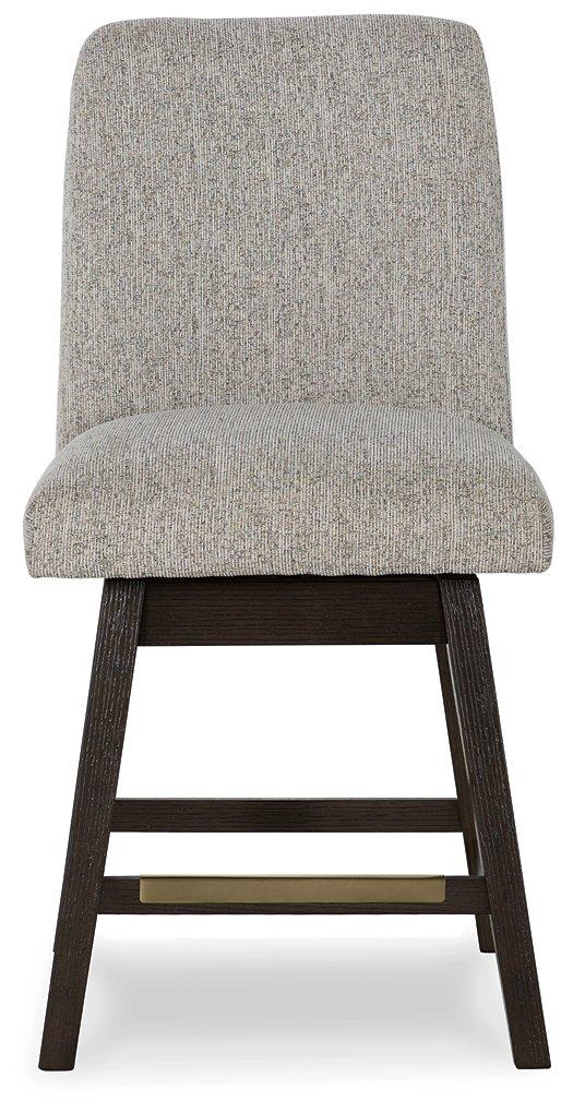 Burkhaus Counter Height Barstool - Theo's Factory Direct Mattress & Furniture (Columbus, OH)