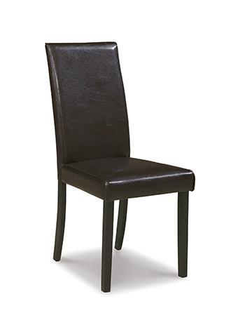 Kimonte Dining Chair - Theo's Factory Direct Mattress & Furniture (Columbus, OH)