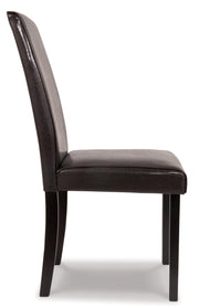 Kimonte Dining Chair - Theo's Factory Direct Mattress & Furniture (Columbus, OH)