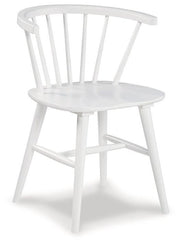 Grannen Dining Chair - Theo's Factory Direct Mattress & Furniture (Columbus, OH)