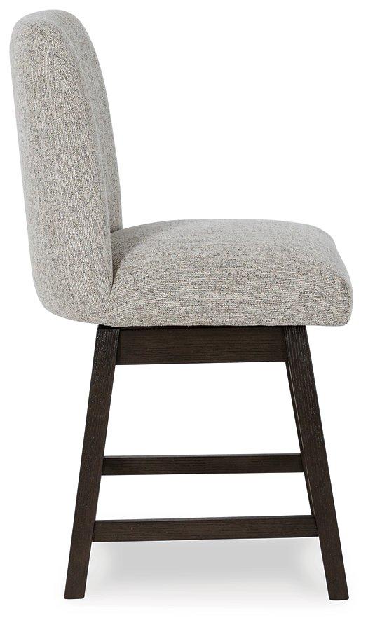 Burkhaus Counter Height Barstool - Theo's Factory Direct Mattress & Furniture (Columbus, OH)