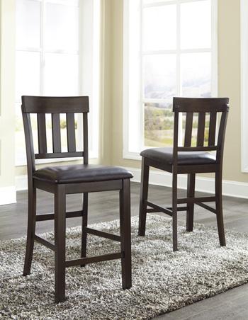 Haddigan Bar Stool Set - Theo's Factory Direct Mattress & Furniture (Columbus, OH)