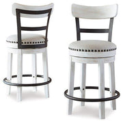 Valebeck Counter Height Bar Stool - Theo's Factory Direct Mattress & Furniture (Columbus, OH)