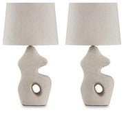 Chadrich Table Lamp (Set of 2) - Theo's Factory Direct Mattress & Furniture (Columbus, OH)