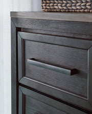 Foyland Door Chest - Theo's Factory Direct Mattress & Furniture (Columbus, OH)