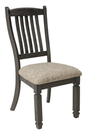 Tyler Creek Dining Chair Set - Theo's Factory Direct Mattress & Furniture (Columbus, OH)