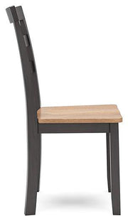 Gesthaven Dining Chair - Theo's Factory Direct Mattress & Furniture (Columbus, OH)