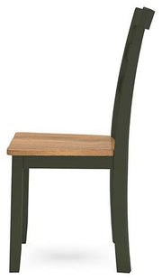 Gesthaven Dining Chair - Theo's Factory Direct Mattress & Furniture (Columbus, OH)