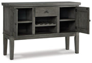 Hallanden Dining Server - Theo's Factory Direct Mattress & Furniture (Columbus, OH)