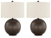 Hambell Lamp Set - Theo's Factory Direct Mattress & Furniture (Columbus, OH)