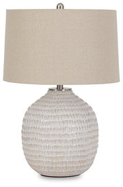 Jamon Table Lamp - Theo's Factory Direct Mattress & Furniture (Columbus, OH)