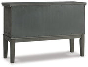 Hallanden Dining Server - Theo's Factory Direct Mattress & Furniture (Columbus, OH)