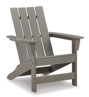 Visola Outdoor Adirondack Chair Set with End Table - Theo's Factory Direct Mattress & Furniture (Columbus, OH)